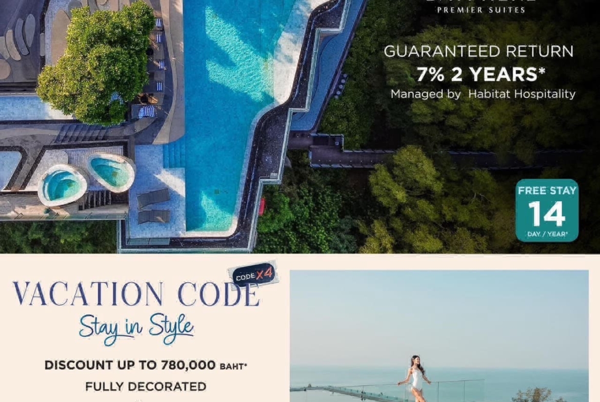 Bayphere Premier Suite