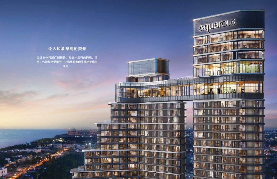 Aquarous Jomtien Pattaya