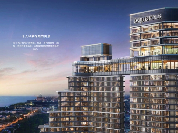 Aquarous Jomtien Pattaya