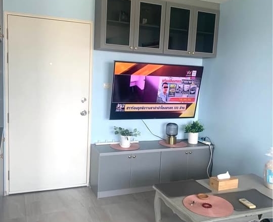 Lumpini Seaview Jomtien