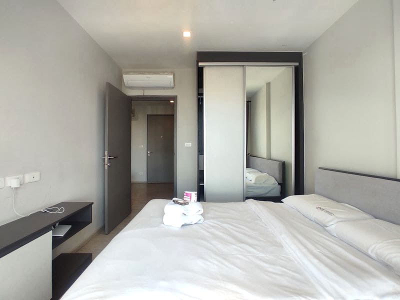 The Base Central Pattaya